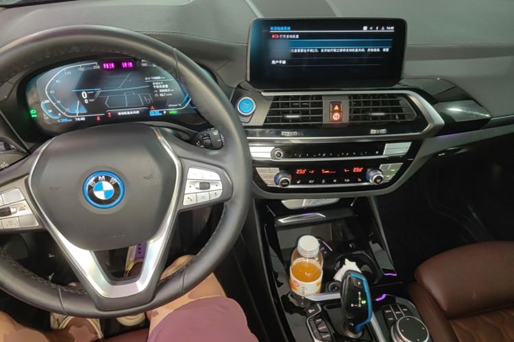 Used BMW iX3 2021 Leading Model Center Console