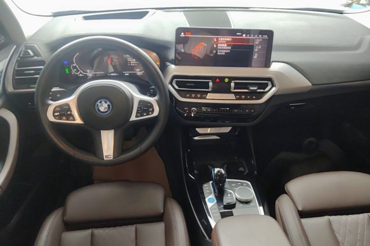 Used BMW iX3 2021 Updated Leading Type Center Console