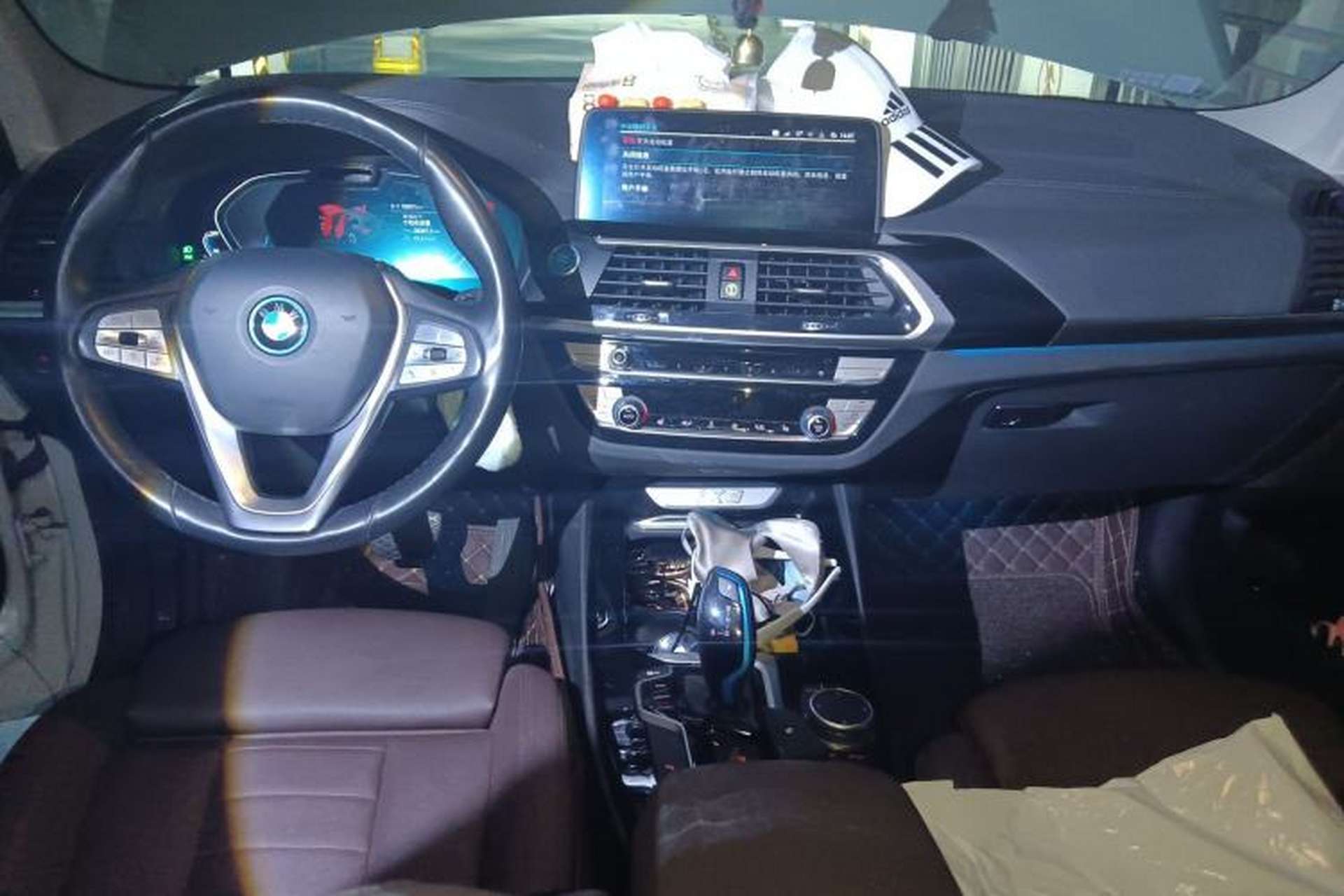 Used BMW iX3 2021 Updated Leading Edition Center Console