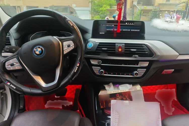 Used BMW iX3 2021 Updated Leading Type Center Console