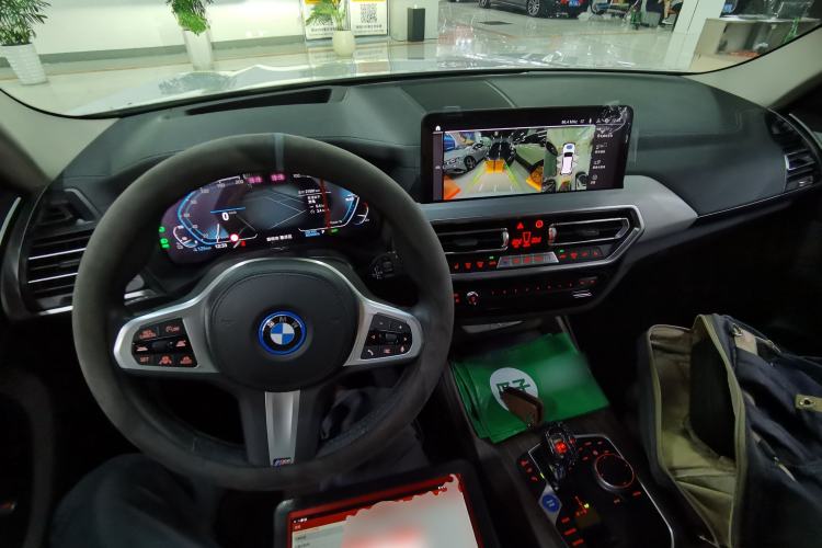 Used BMW iX3 2021 Updated Leading Type Center Console