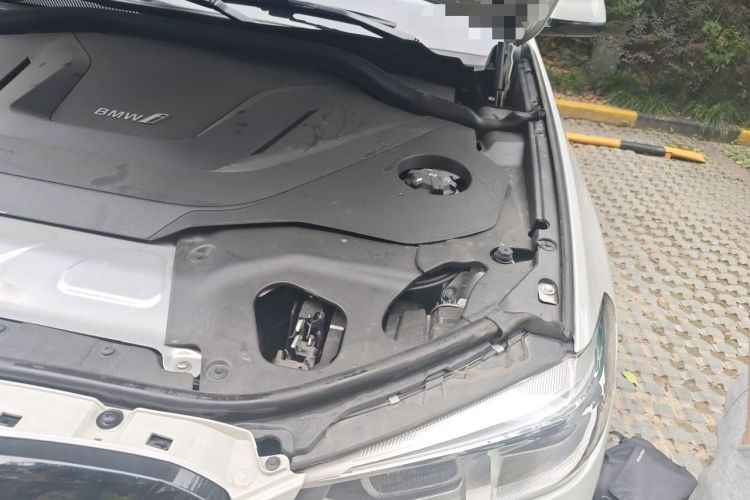 Used BMW iX3 2021 Updated Leading Type Engine Bay Left