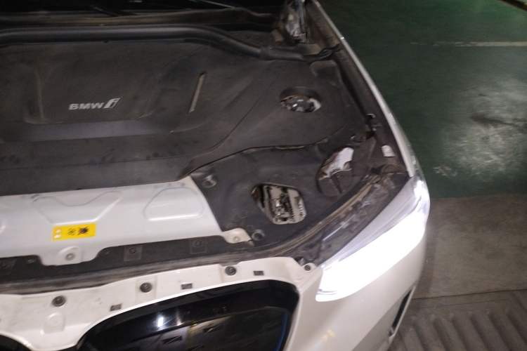 Used BMW iX3 2021 Updated Leading Type Engine Bay Left