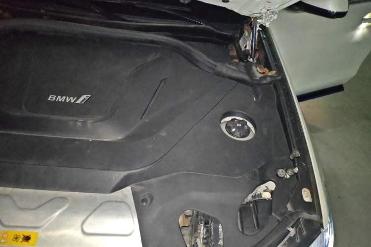 Used BMW iX3 2021 Updated Leading Type Engine Bay Left
