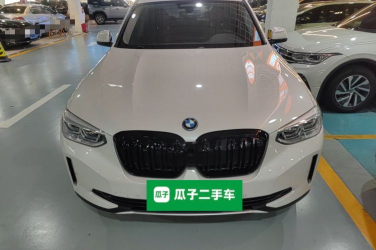 Used BMW iX3 2021 Leading Model Front