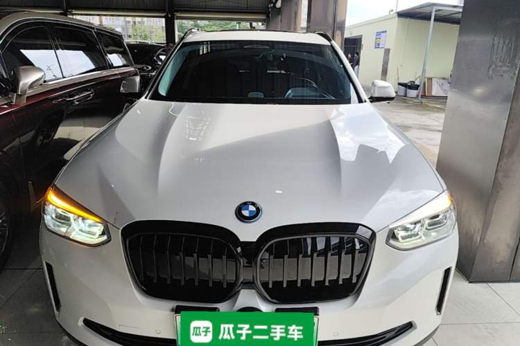 Used BMW iX3 2021 Updated Leading Edition Front
