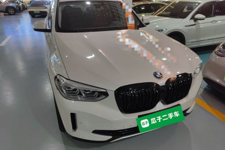 Used BMW iX3 2021 Leading Model Front Right 45 Deg