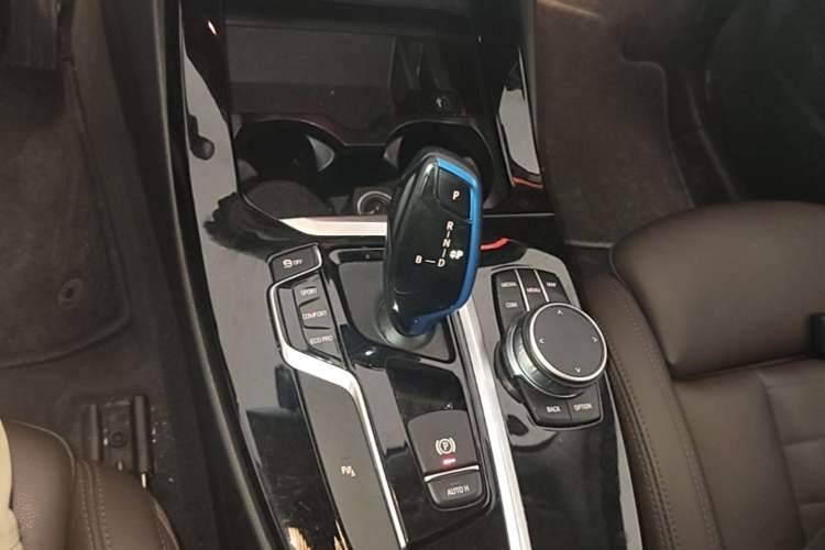Used BMW iX3 2021 Leading Model Gear Lever