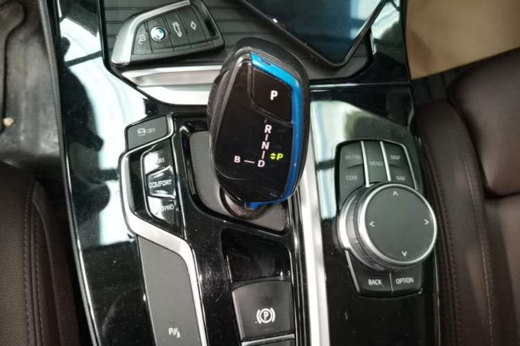 Used BMW iX3 2021 Leading Model Gear Lever