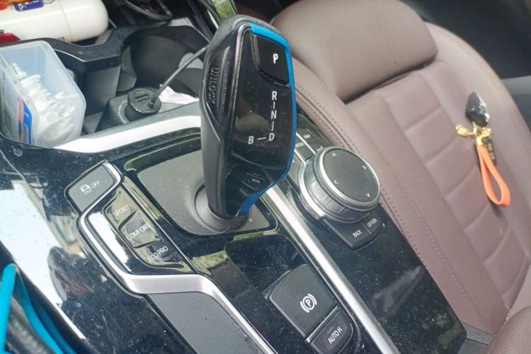 Used BMW iX3 2021 Leading Model Gear Lever