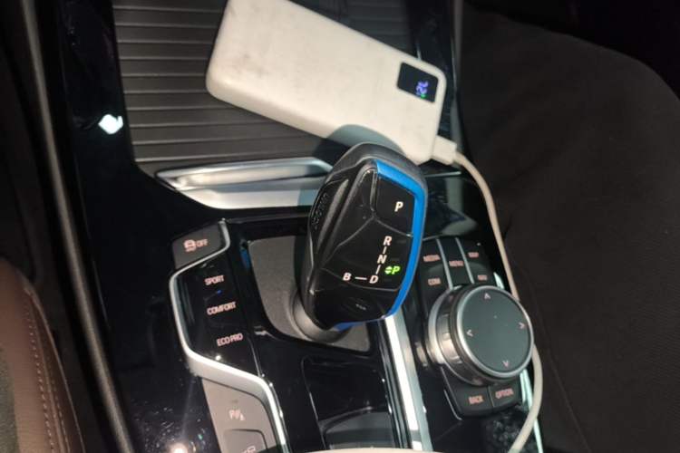 Used BMW iX3 2021 Updated Leading Type Gear Lever
