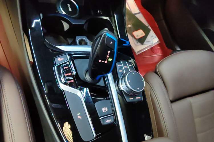 Used BMW iX3 2021 Updated Leading Edition Gear Lever
