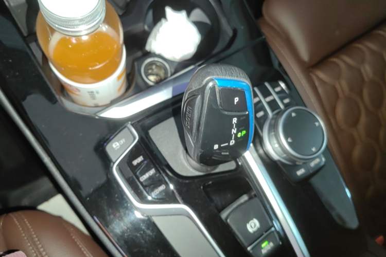 Used BMW iX3 2021 Leading Model Gear Lever