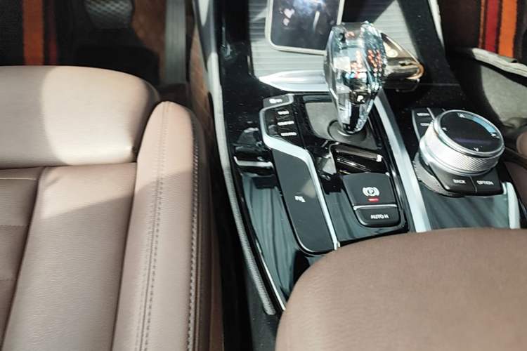 Used BMW iX3 2021 Updated Leading Edition Gear Lever
