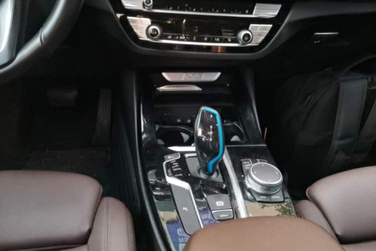 Used BMW iX3 2021 Leading Model Gear Lever