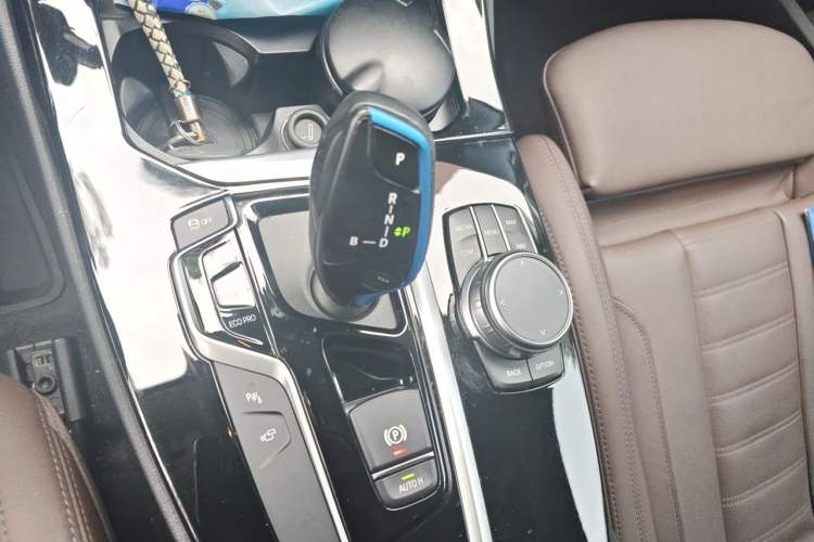 Used BMW iX3 2021 Updated Leading Type Gear Lever