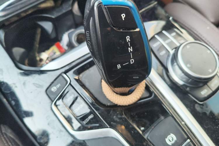 Used BMW iX3 2021 Leading Model Gear Lever