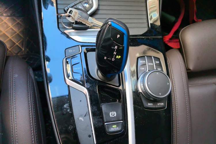 Used BMW iX3 2021 Leading Model Gear Lever