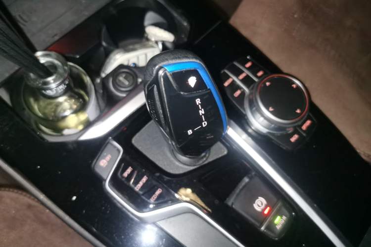 Used BMW iX3 2021 Updated Leading Edition Gear Lever