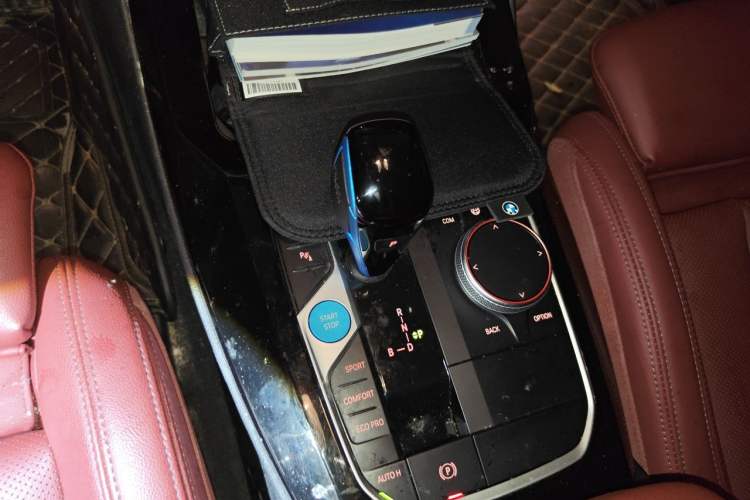 Used BMW iX3 2021 Updated Leading Type Gear Lever