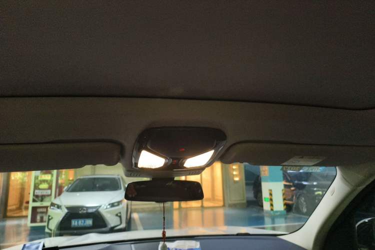Used BMW iX3 2021 Leading Model Headliner