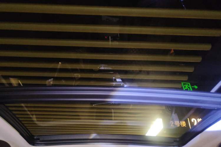 Used BMW iX3 2021 Updated Leading Type Headliner