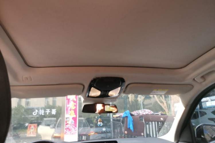 Used BMW iX3 2021 Leading Model Headliner