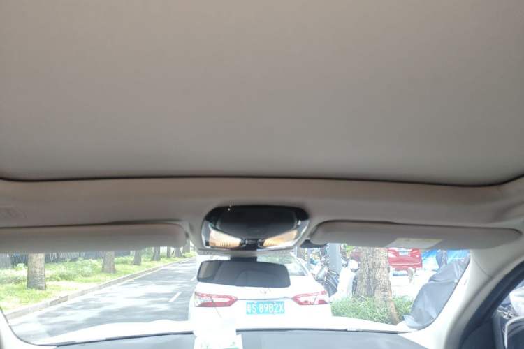 Used BMW iX3 2021 Leading Model Headliner