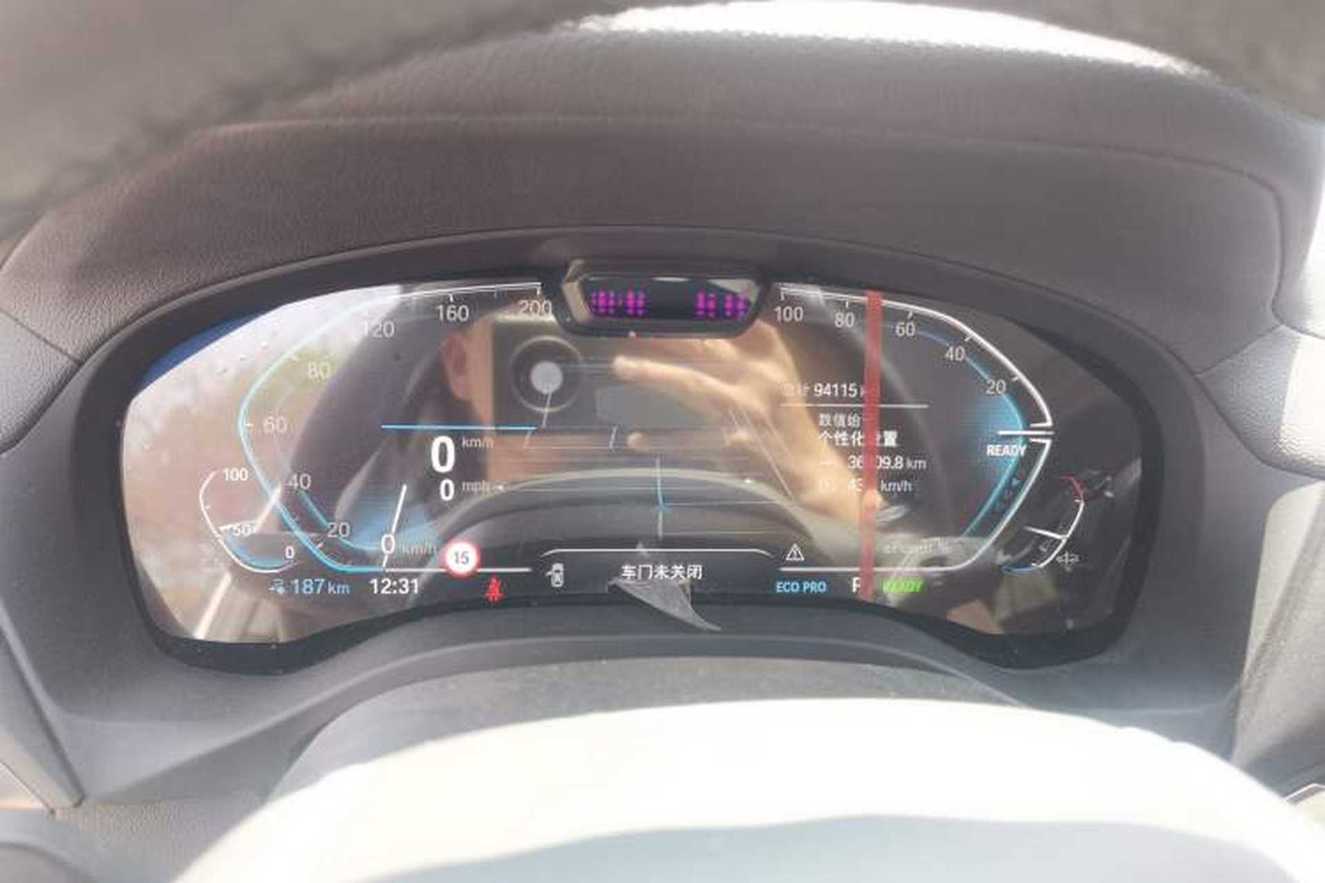 Used BMW iX3 2021 Updated Leading Edition Instrument Cluster