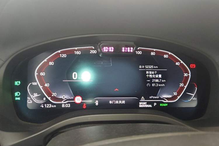 Used BMW iX3 2021 Leading Model Instrument Cluster