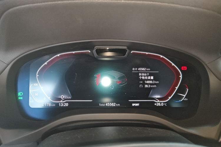 Used BMW iX3 2021 Updated Leading Type Instrument Cluster