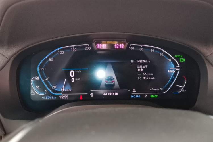 Used BMW iX3 2021 Leading Model Instrument Cluster