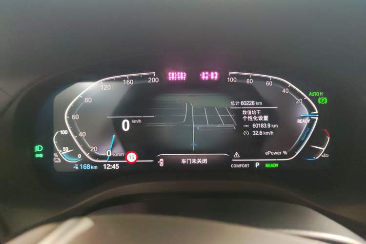 Used BMW iX3 2021 Updated Leading Type Instrument Cluster