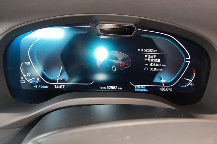 Used BMW iX3 2021 Updated Leading Type Instrument Cluster