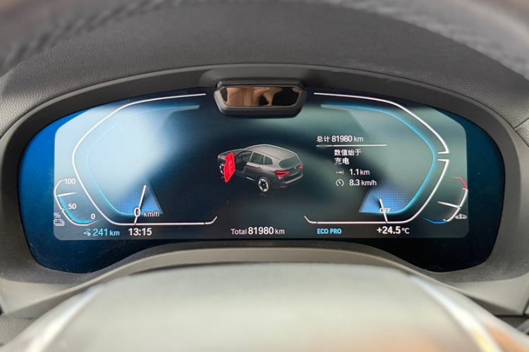 Used BMW iX3 2021 Leading Model Instrument Cluster