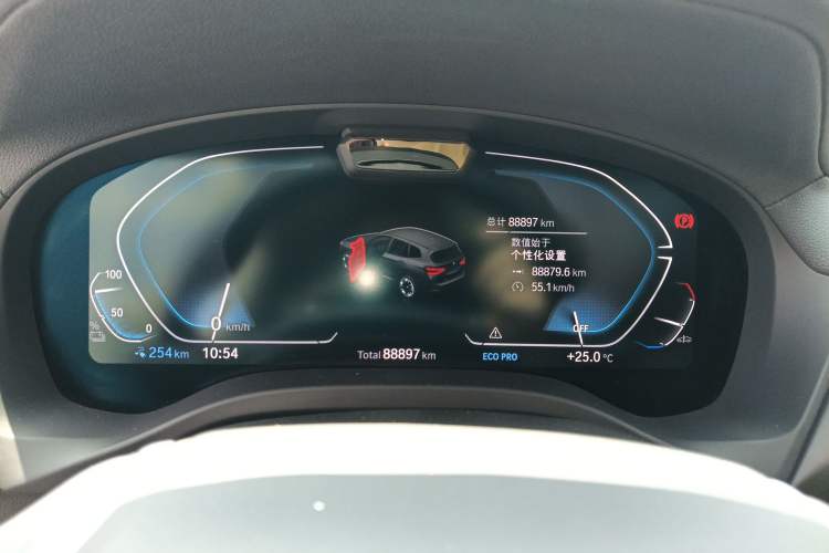 Used BMW iX3 2021 Leading Type Instrument Cluster