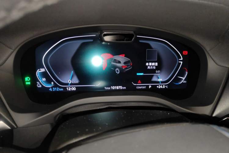 Used BMW iX3 2021 Updated Leading Type Instrument Cluster