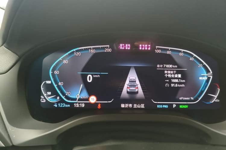 Used BMW iX3 2021 Leading Model Instrument Cluster