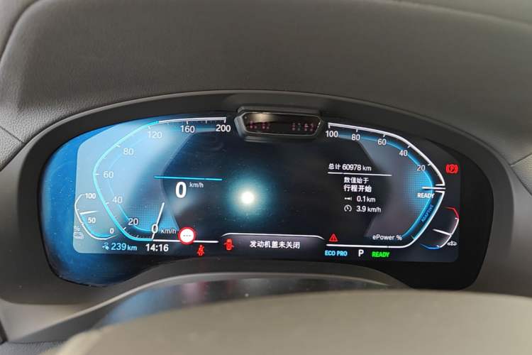 Used BMW iX3 2021 Updated Leading Type Instrument Cluster