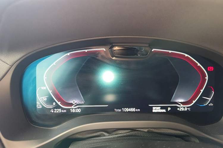 Used BMW iX3 2021 Updated Leading Edition Instrument Cluster