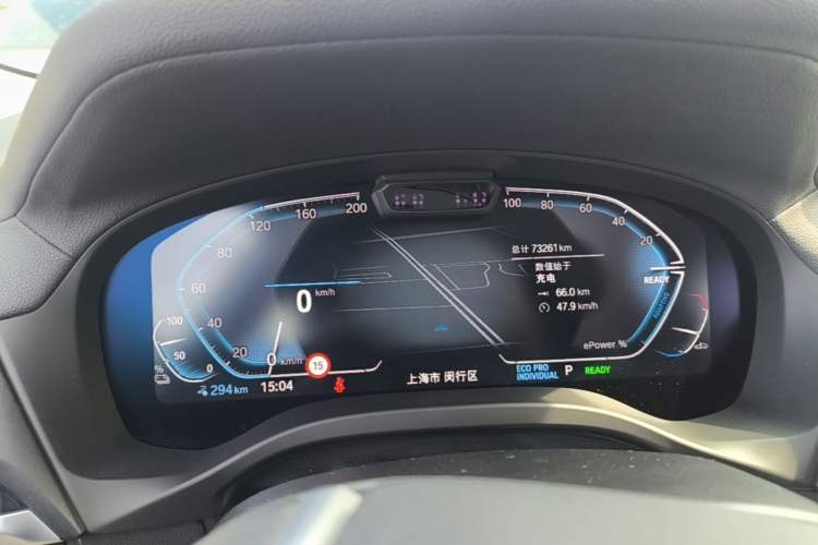 Used BMW iX3 2021 Leading Type Instrument Cluster