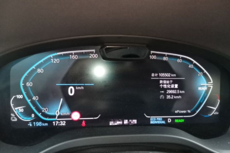 Used BMW iX3 2021 Leading Model Instrument Cluster