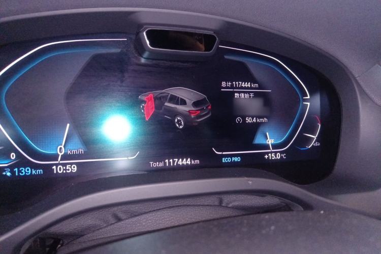 Used BMW iX3 2021 Updated Leading Type Instrument Cluster