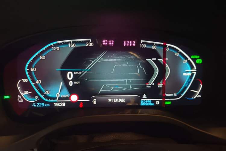 Used BMW iX3 2021 Updated Leading Type Instrument Cluster