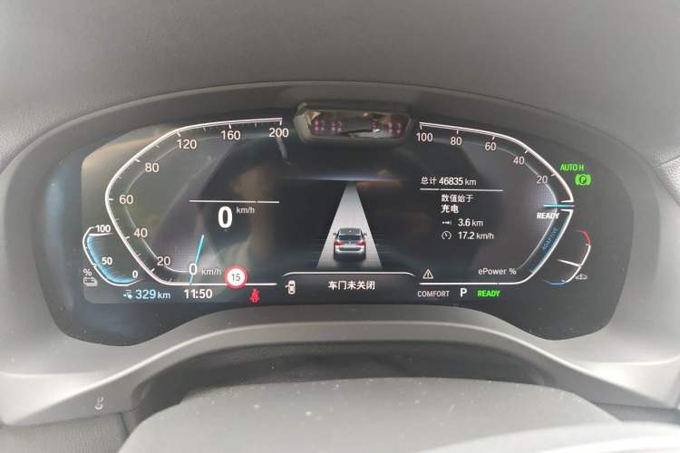 Used BMW iX3 2021 Updated Leading Type Instrument Cluster