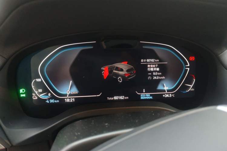 Used BMW iX3 2021 Updated Leading Type Instrument Cluster
