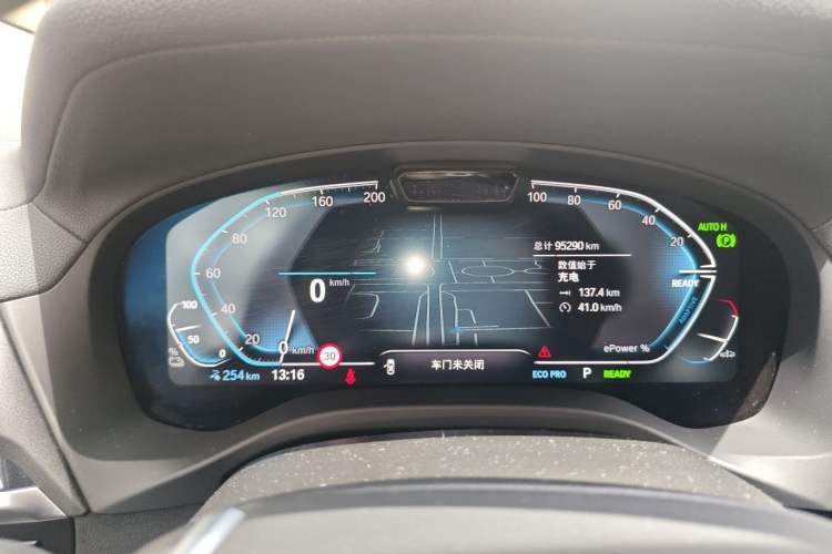 Used BMW iX3 2021 Leading Model Instrument Cluster