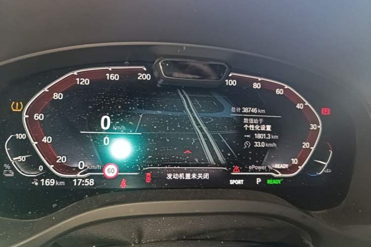 Used BMW iX3 2021 Leading Model Instrument Cluster