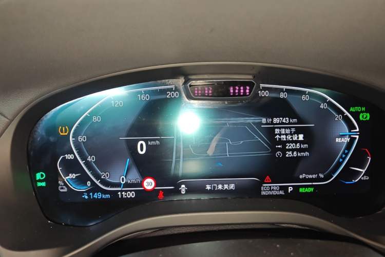 Used BMW iX3 2021 Leading Model Instrument Cluster