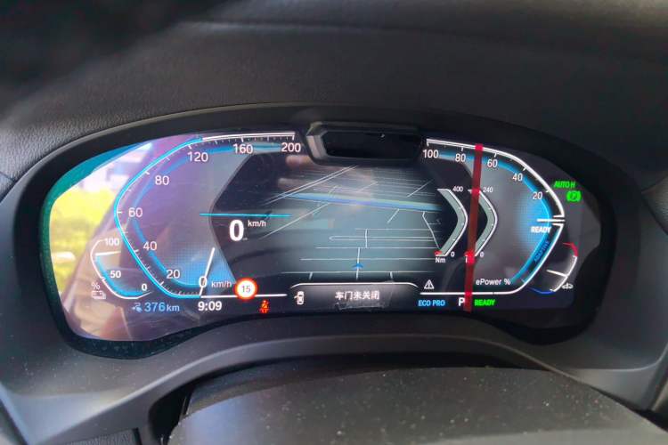 Used BMW iX3 2021 Leading Model Instrument Cluster